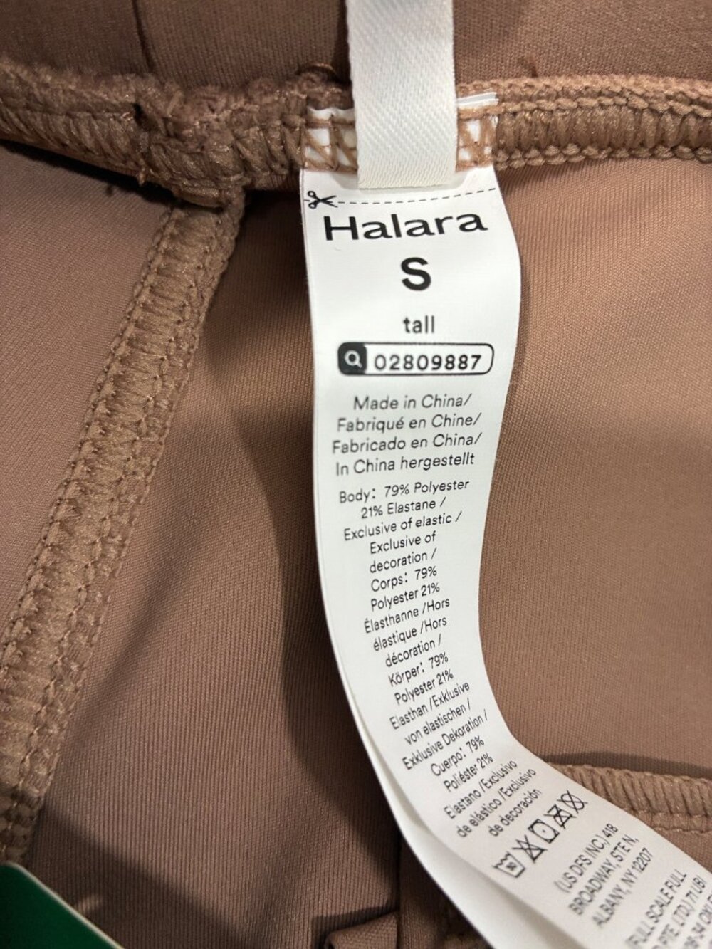 Halara Flex DayStretch High Waisted Flare Pants Pockets Burro brown S - Picture 7 of 11